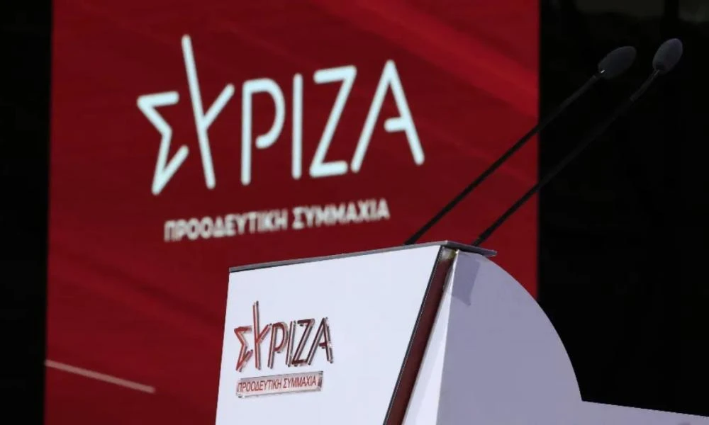 ΣΥΡΙΖΑ: Προκλητική κίνηση η επίσκεψη Μητσοτάκη στο Ισραήλ